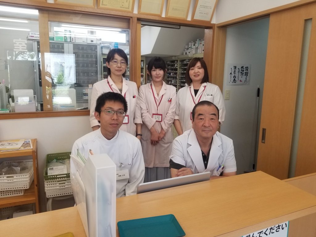 さくらんぼ薬局 災害や新興感染症の発生時において、対応可能な体制を確保しております。 とまと薬局グループ さくらんぼ薬局 災害や新興感染症の発生時において、対応可能な体制を確保しております。 とまと薬局グループ